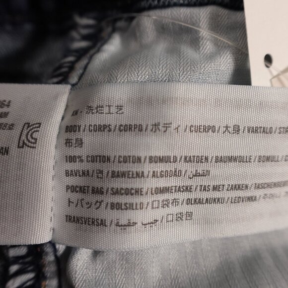 Hollister Jeans Low-Rise Baggy |‎ Women's W33/16R Regular | Blue Denim NWT - Picture 14 of 14